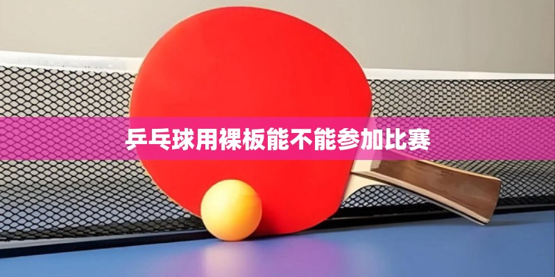 情侣生日配对测试两人关系
