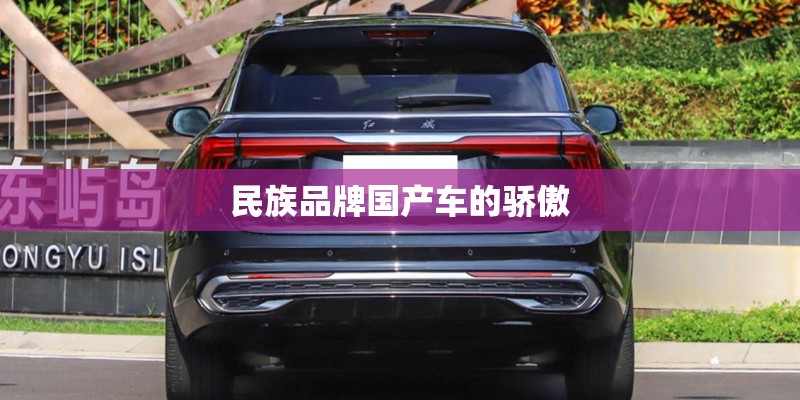 藤王序滕王阁序原文译文