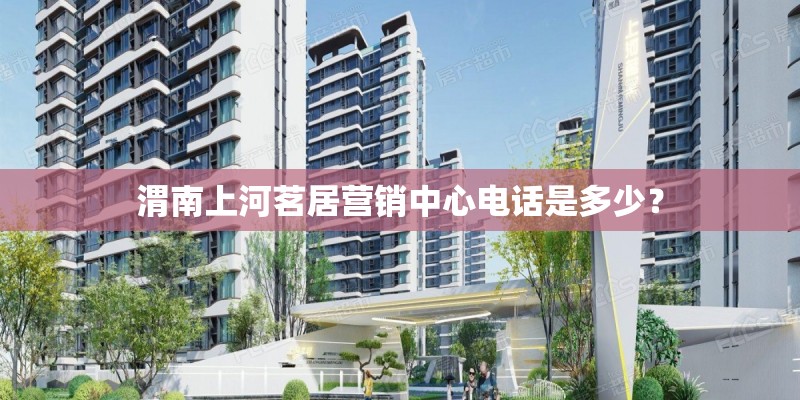 来一首好听的歌
