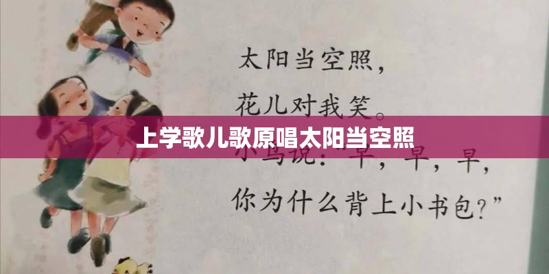 江苏省中医院预约挂号