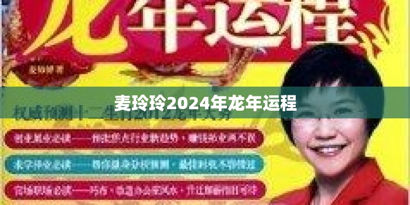 筷子兄弟《父亲》歌词