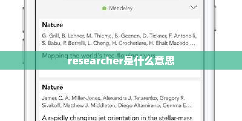 筷子兄弟《父亲》歌词