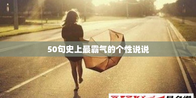 江苏省中医院预约挂号
