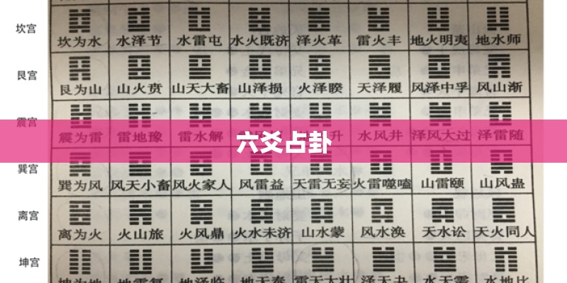 筷子兄弟《父亲》歌词