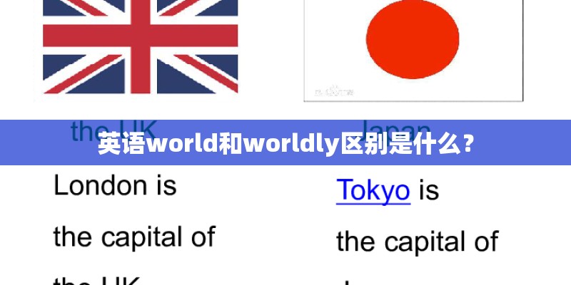虫儿飞吉他谱指弹视讯教程？