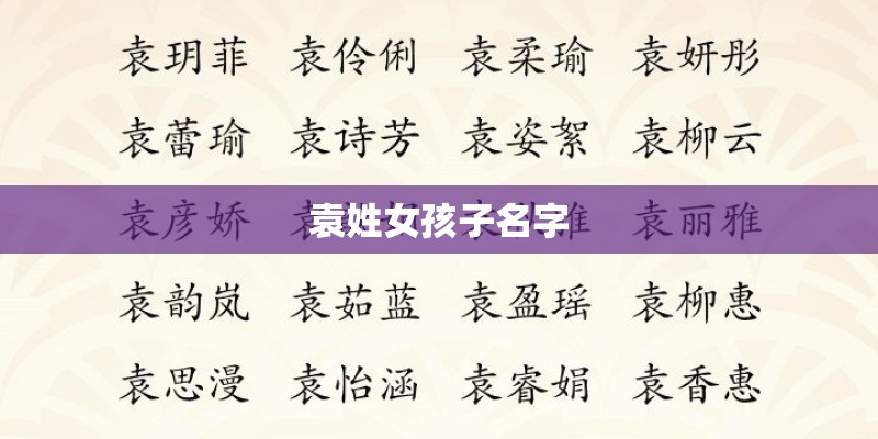 虫儿飞吉他谱指弹视讯教程？