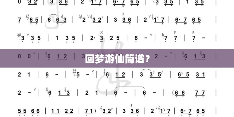 筷子兄弟《父亲》歌词