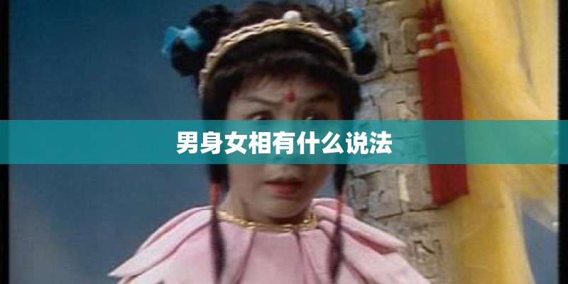我们都一样张杰歌词