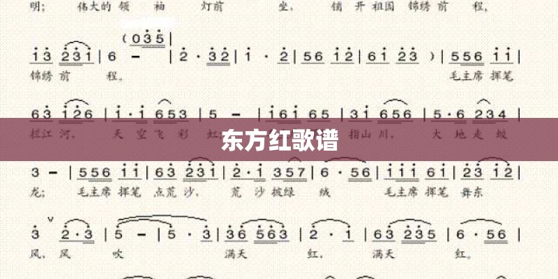 筷子兄弟《父亲》歌词