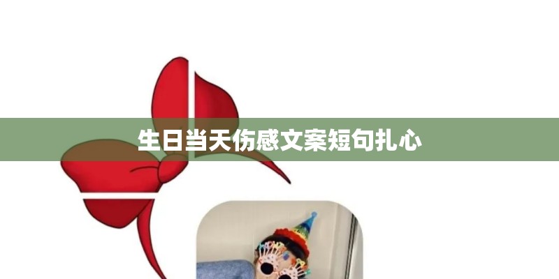 虫儿飞吉他谱指弹视讯教程？