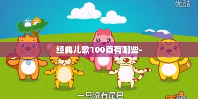我们都一样张杰歌词