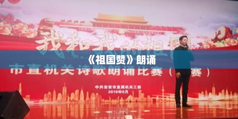 虫儿飞吉他谱指弹视讯教程？