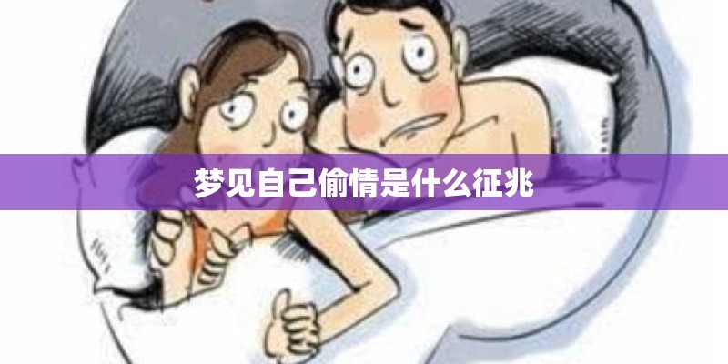 江苏省中医院预约挂号