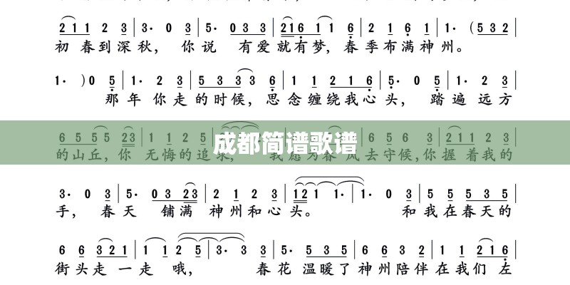女人梦见荷花什么预兆