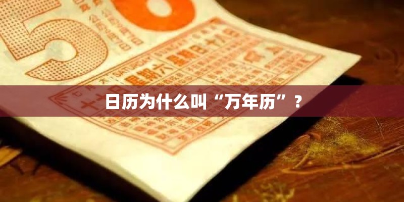 情深深雨蒙蒙 赵薇 的歌词