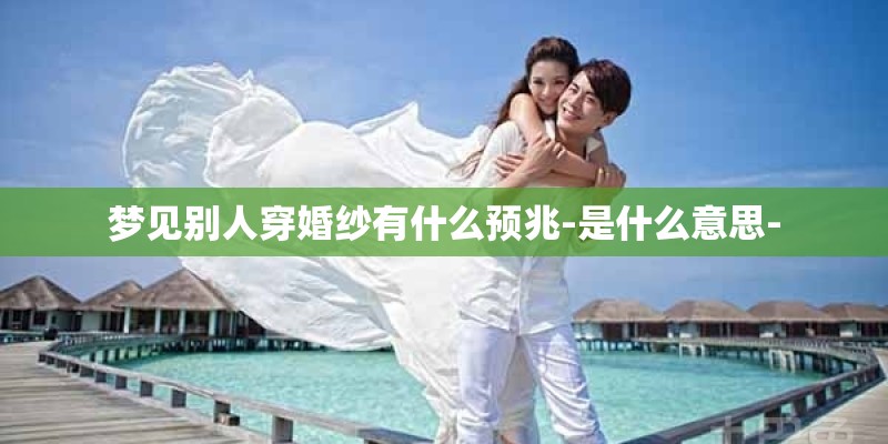 起风了歌词