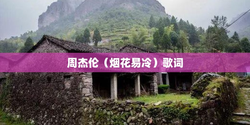 什么是关键词
