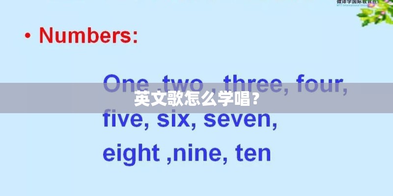 什么是关键词