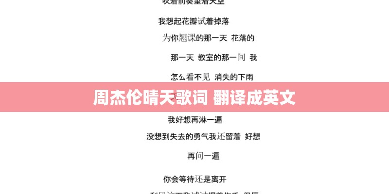 什么是关键词