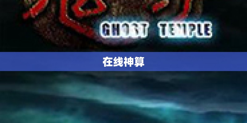 起风了歌词