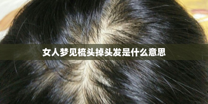 什么是关键词