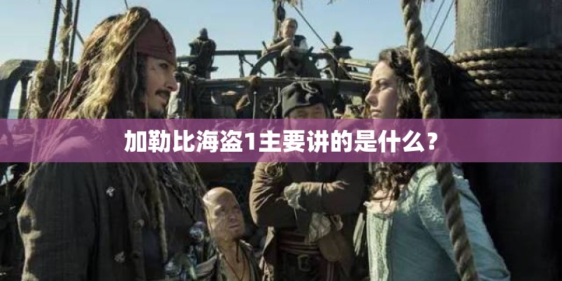 起风了歌词