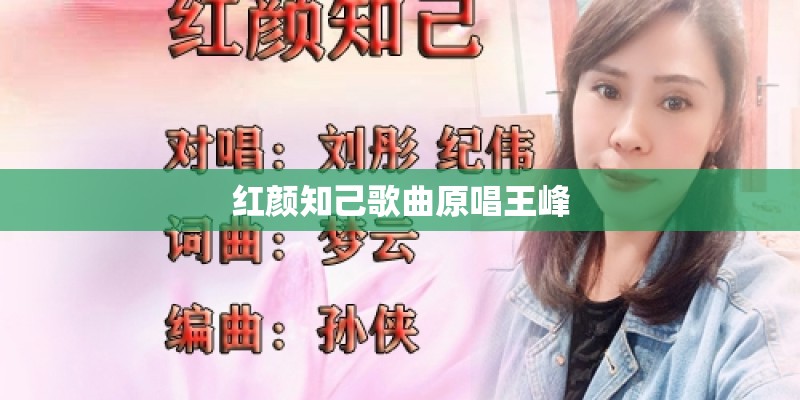 起风了歌词