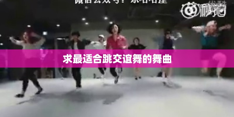 《妻子5》