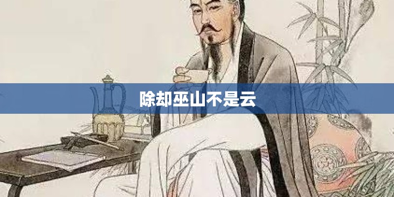 什么是关键词