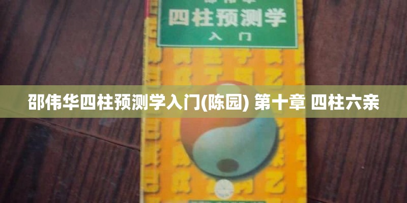 情深深雨蒙蒙 赵薇 的歌词