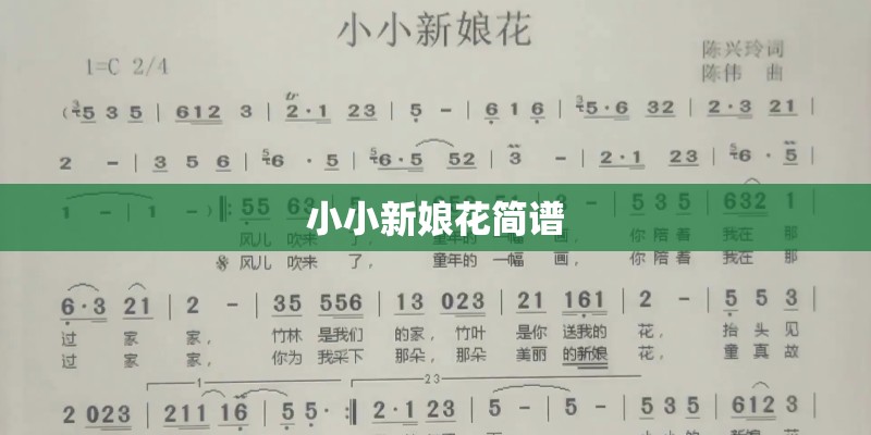 狮子王主题曲canyoufeelthelovetonight中文意思