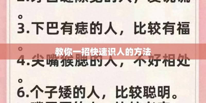 起风了歌词