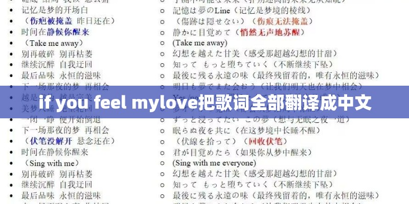 1998年的印尼排华事件真相是怎样？