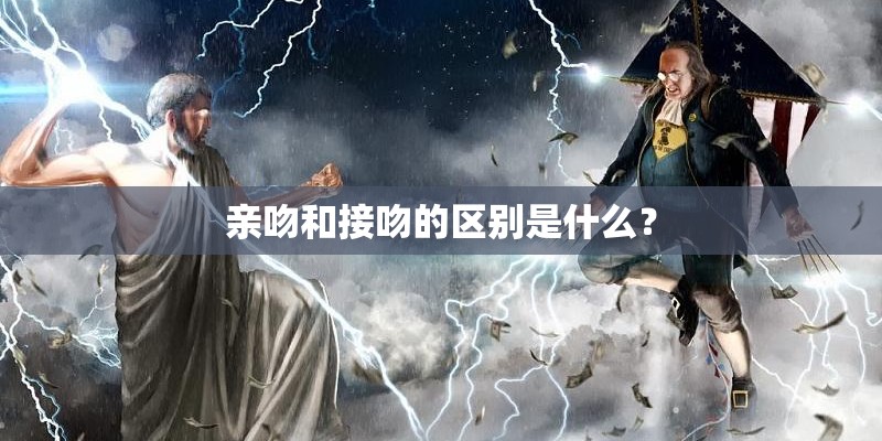 梦见掉头发是什么征兆 男人
