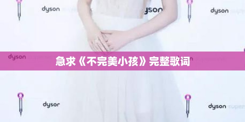 如果没有遇见你是什么歌