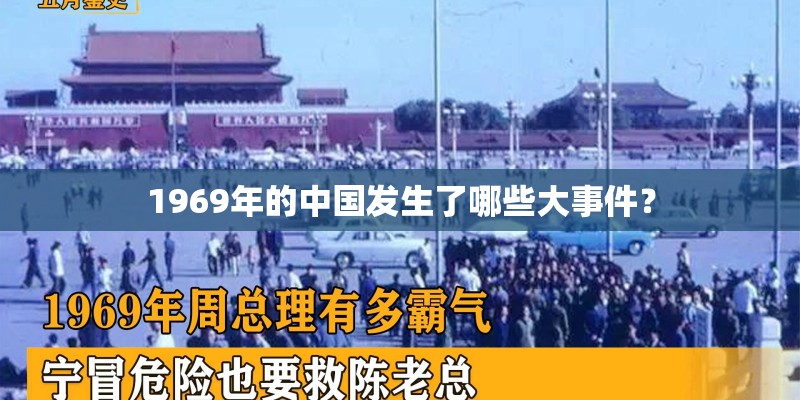 牛年最旺的属相