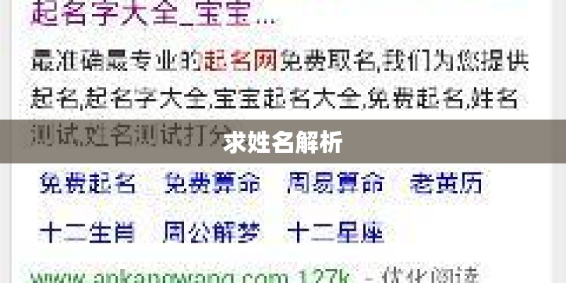 如果没有遇见你是什么歌