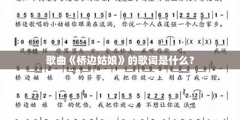 最深情的十首歌