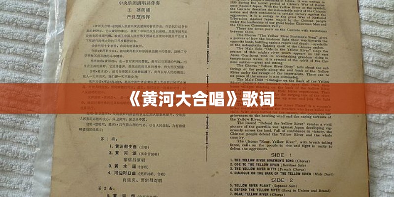 梦见北斗七星是什么预兆-