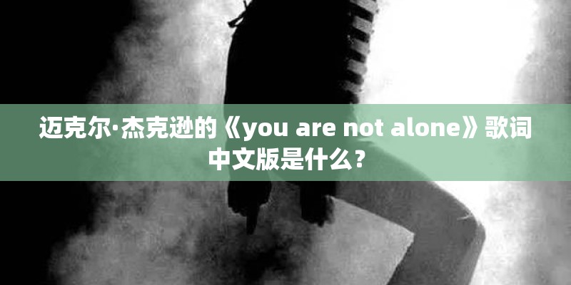 有夫妻相的人其实是命中注定 两个人是正缘的表现
