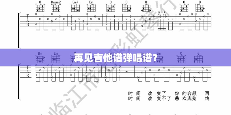 《种植》幼儿园教案 《种植》幼儿园教案