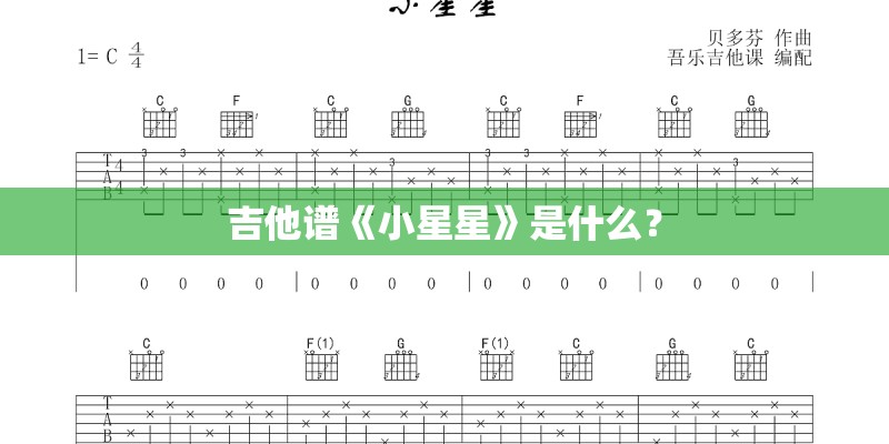 个人命盘详解 免费版