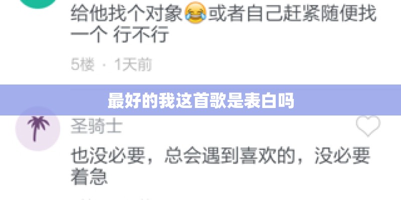 字公司起名 带字的公司名？