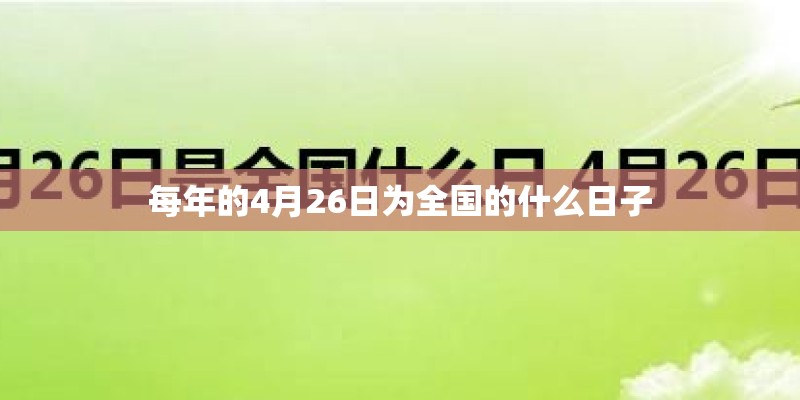 字公司起名 带字的公司名？