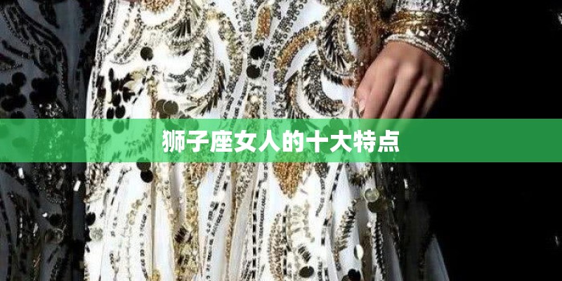有没有像《月牙湾》一样的歌
