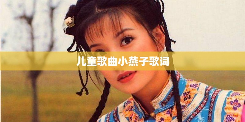 个人命盘详解 免费版