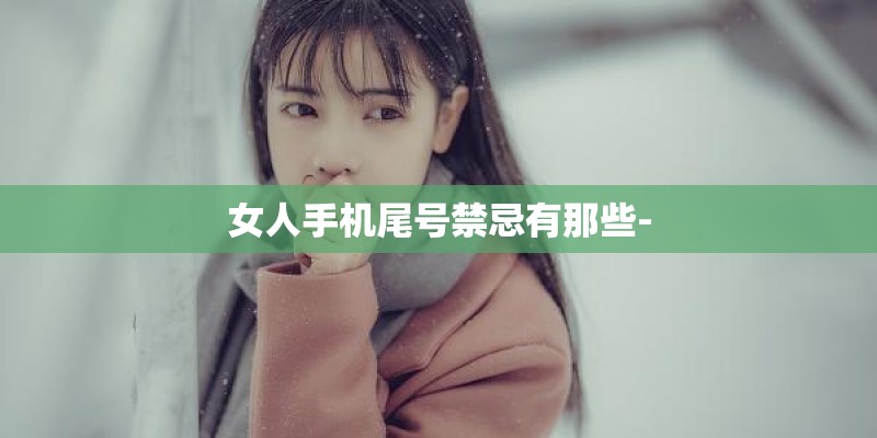 字公司起名 带字的公司名？