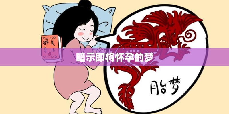 历史上1994年发生了什麼大事？