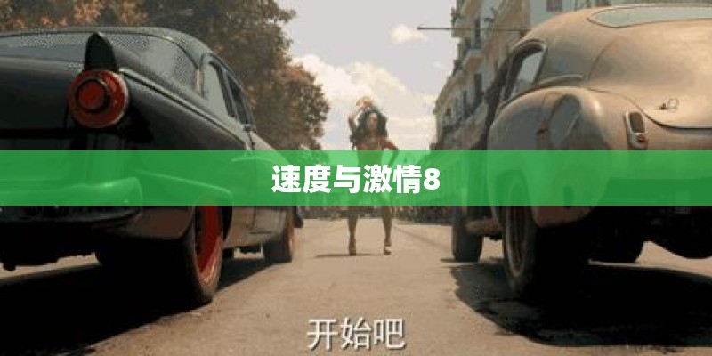 历史上1994年发生了什麼大事？
