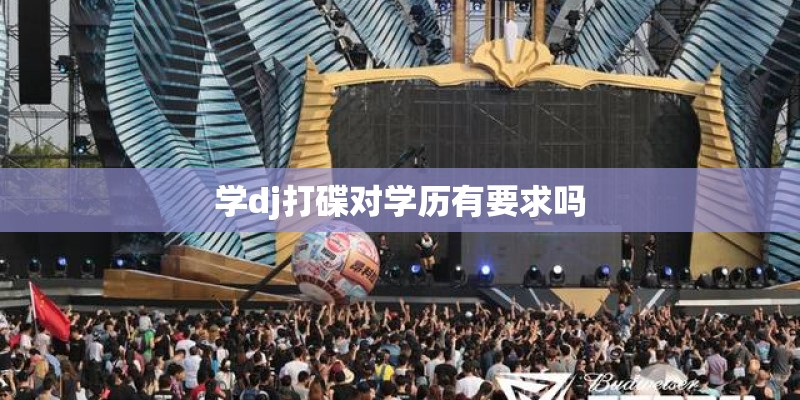 免费六爻排盘详解软件